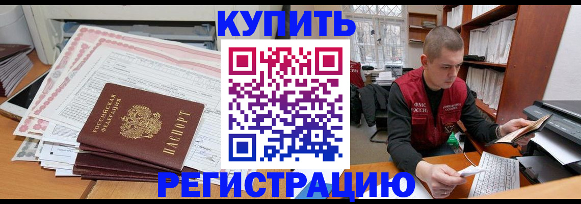 форма 3 в Ростове